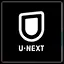 映画【ステップ】U-NEXT（ユーネクスト）での動画配信状況