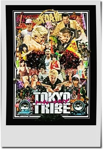 映画【TOKYO TRIBE】フル動画観るならココ※無料配信情報